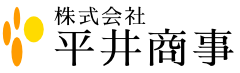 米・鶏卵・飼料販売の平井商事（群馬）